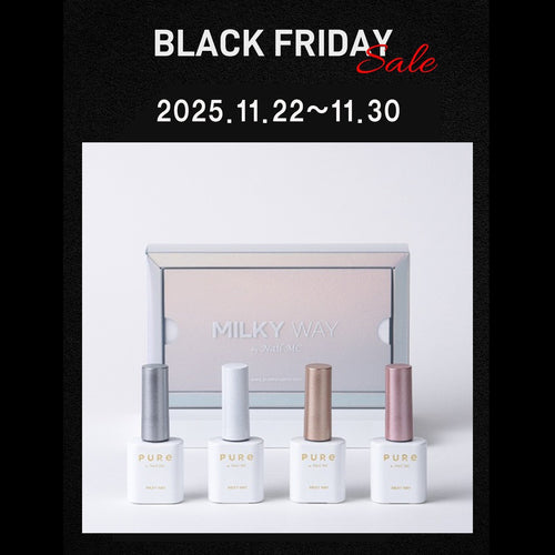 은하수글리터 세트